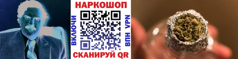 Где найти наркотики Покров АМФ  Меф мяу мяу  Каннабис  КОКАИН  А ПВП 