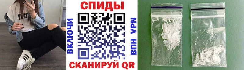 АМФЕТАМИН 98%  наркота  Покров 