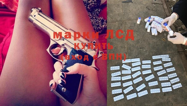 каннабис Алексеевка