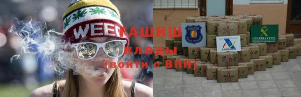 мефедрон VHQ Зеленокумск