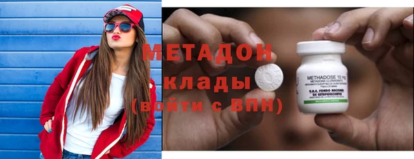 ECSTASY Алзамай