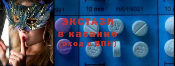 первитин Зерноград