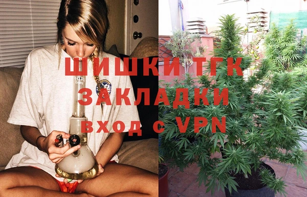 каннабис Алексеевка
