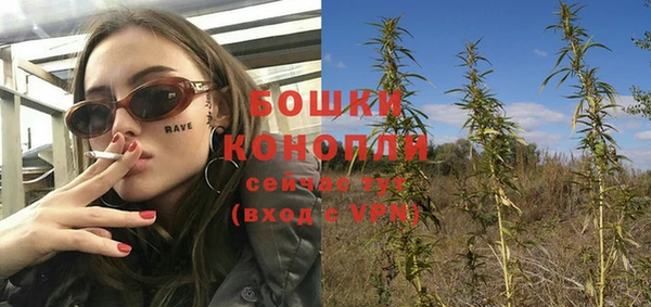 mdma Гусиноозёрск