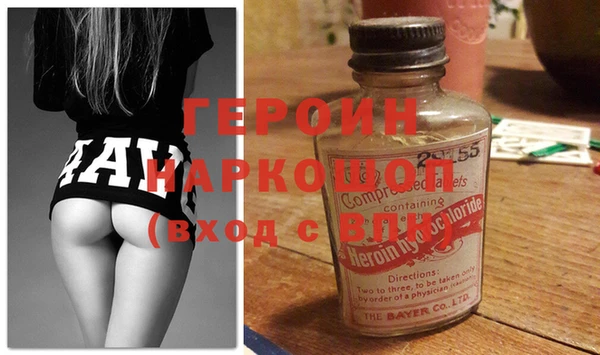 ECSTASY Алзамай