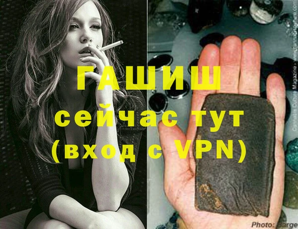 каннабис Алексеевка