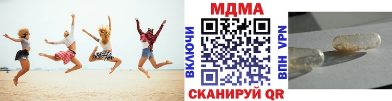 hydra вход  Покров  MDMA VHQ 