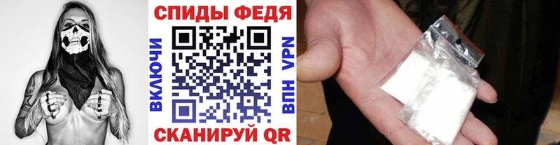 Первитин витя  Покров 