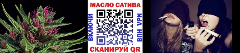 Дистиллят ТГК Wax  Покров 
