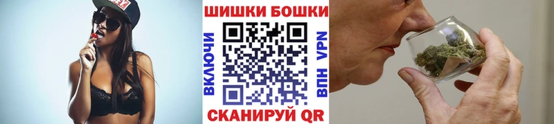 где можно купить   Покров  Шишки марихуана SATIVA & INDICA 